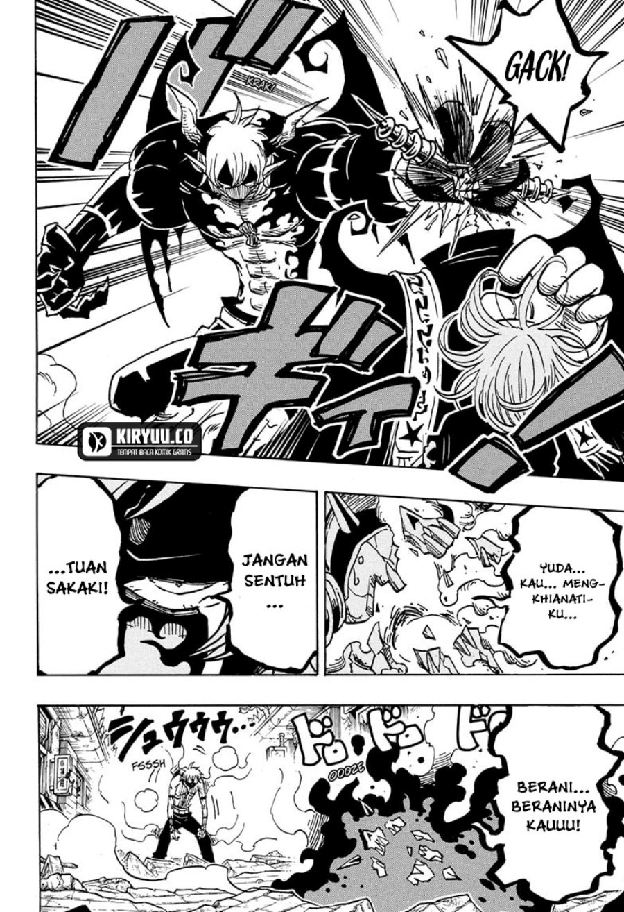 Exorcist no Kiyoshi-kun Chapter 50 Gambar 14