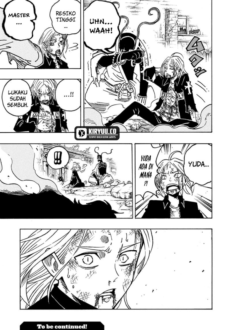 Exorcist no Kiyoshi-kun Chapter 50 Gambar 19