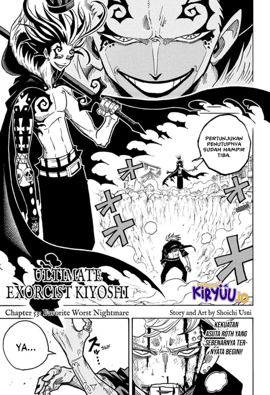 Exorcist no Kiyoshi-kun Chapter 53 Gambar 2