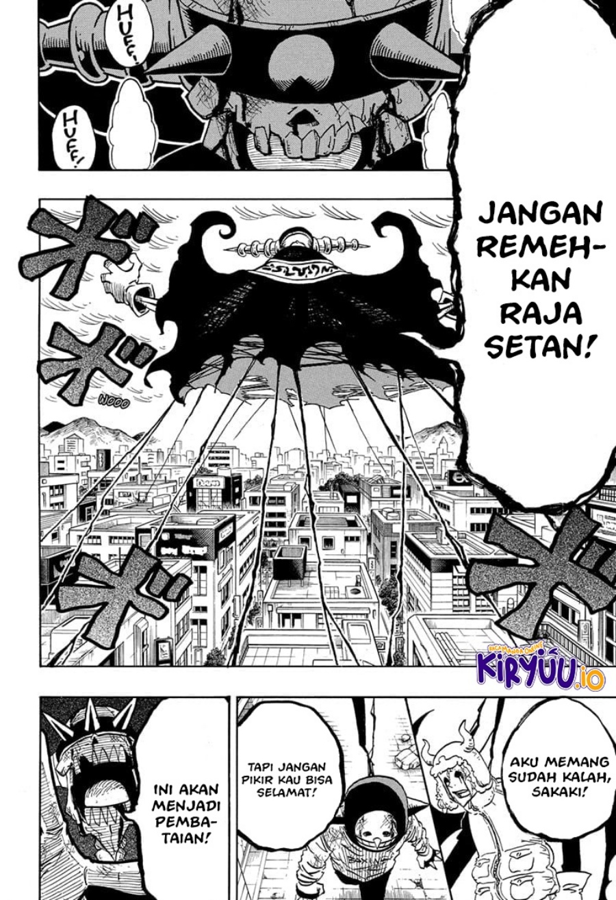 Exorcist no Kiyoshi-kun Chapter 53 Gambar 12