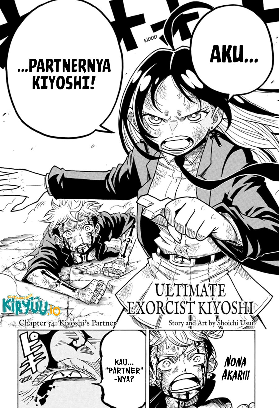 Exorcist no Kiyoshi-kun Chapter 54 Gambar 3