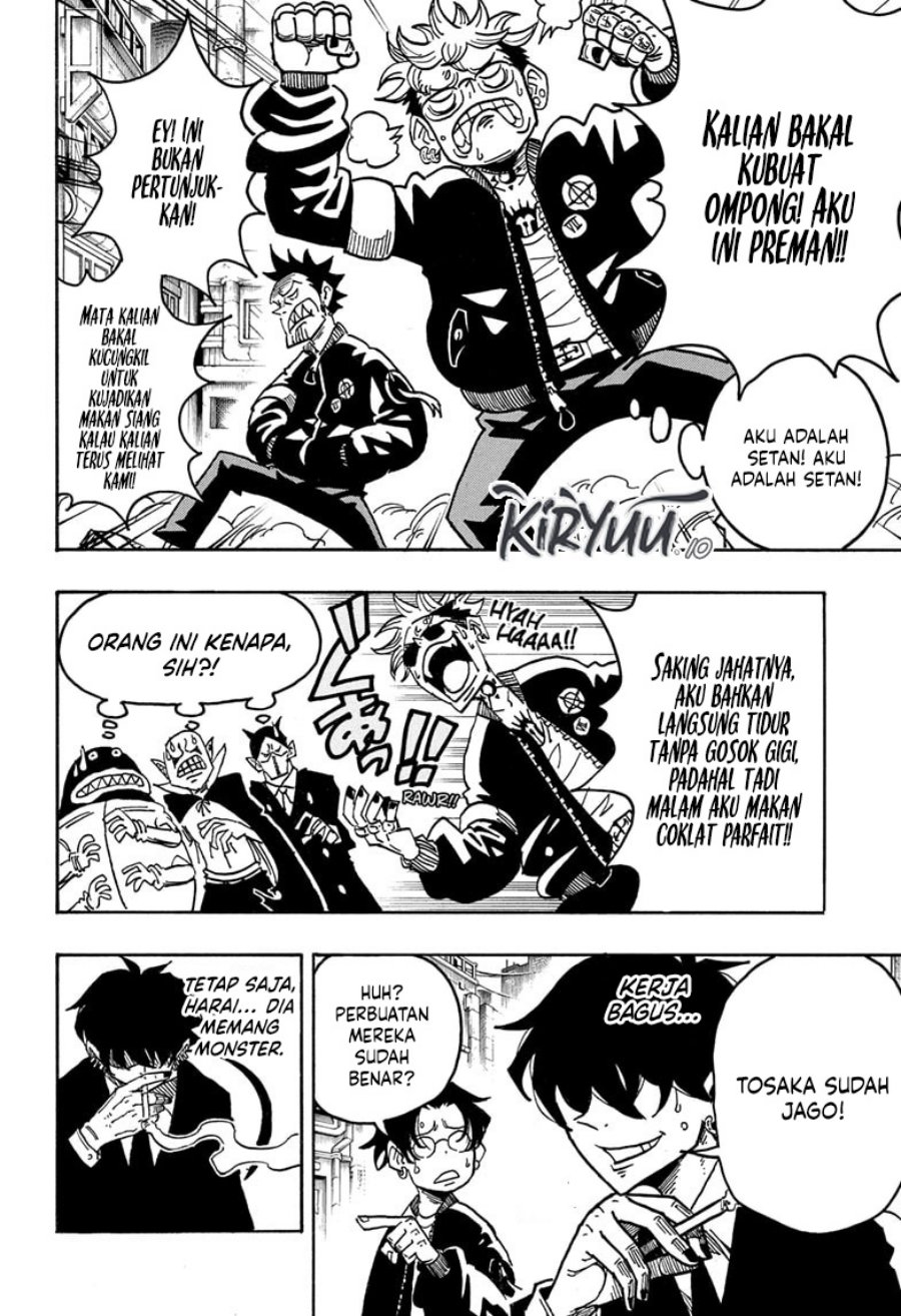 Exorcist no Kiyoshi-kun Chapter 63 Gambar 4