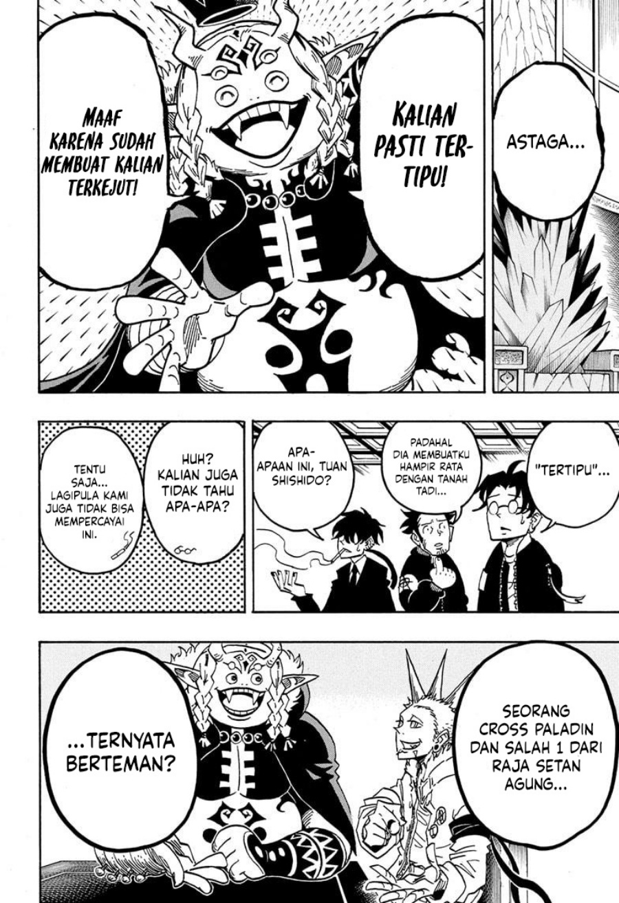 Exorcist no Kiyoshi-kun Chapter 68 Gambar 7