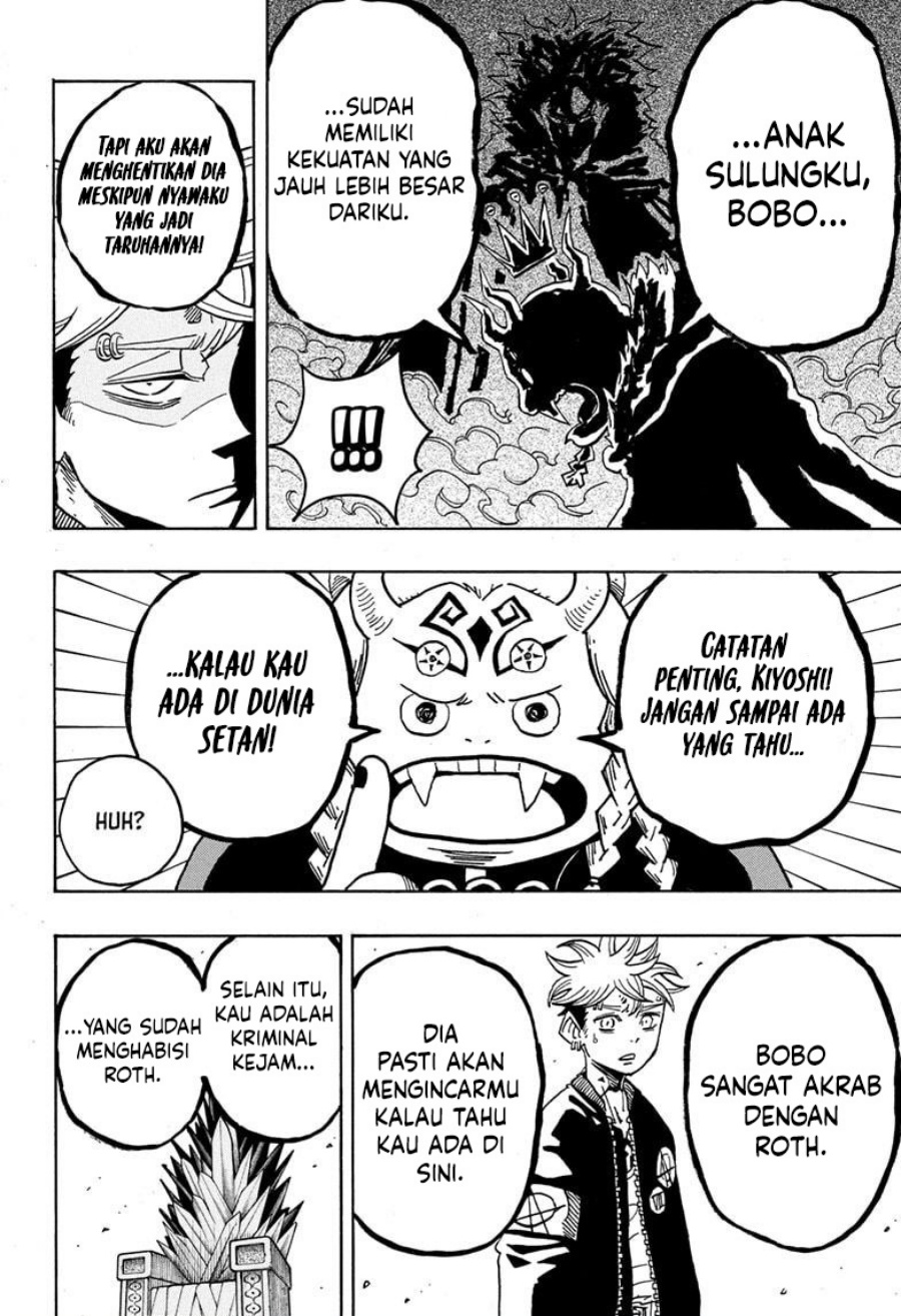 Exorcist no Kiyoshi-kun Chapter 68 Gambar 15