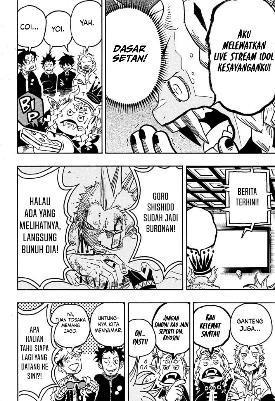 Exorcist no Kiyoshi-kun Chapter 68 Gambar 17