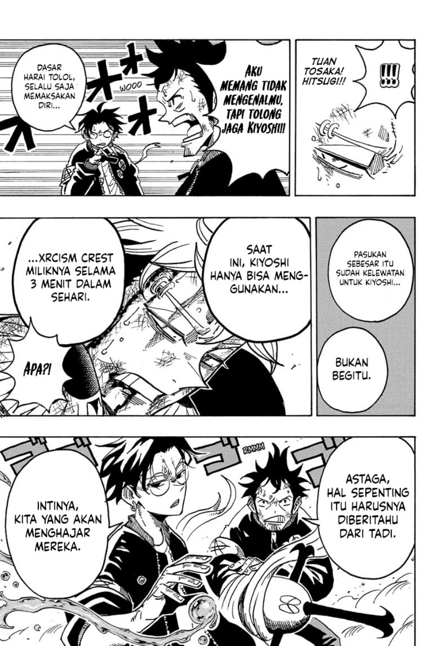 Exorcist no Kiyoshi-kun Chapter 71 Gambar 14