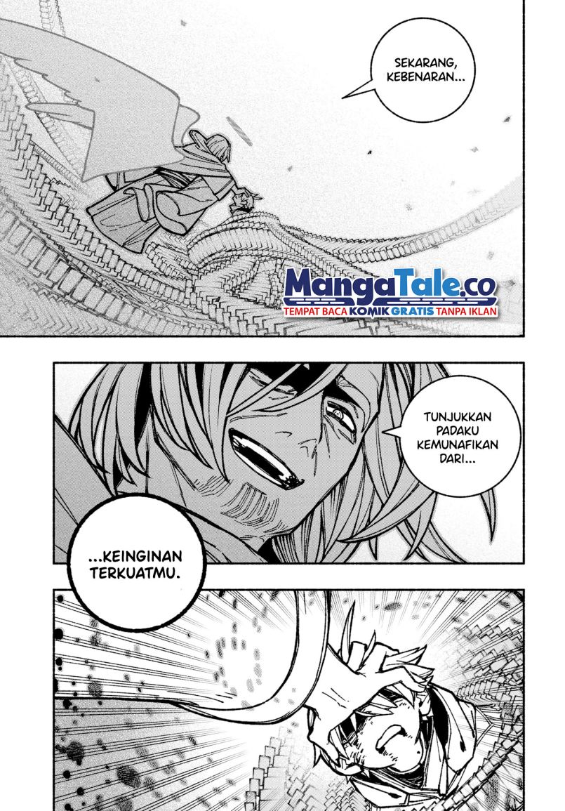 Exorcist wo Otosenai Chapter 31 Gambar 13