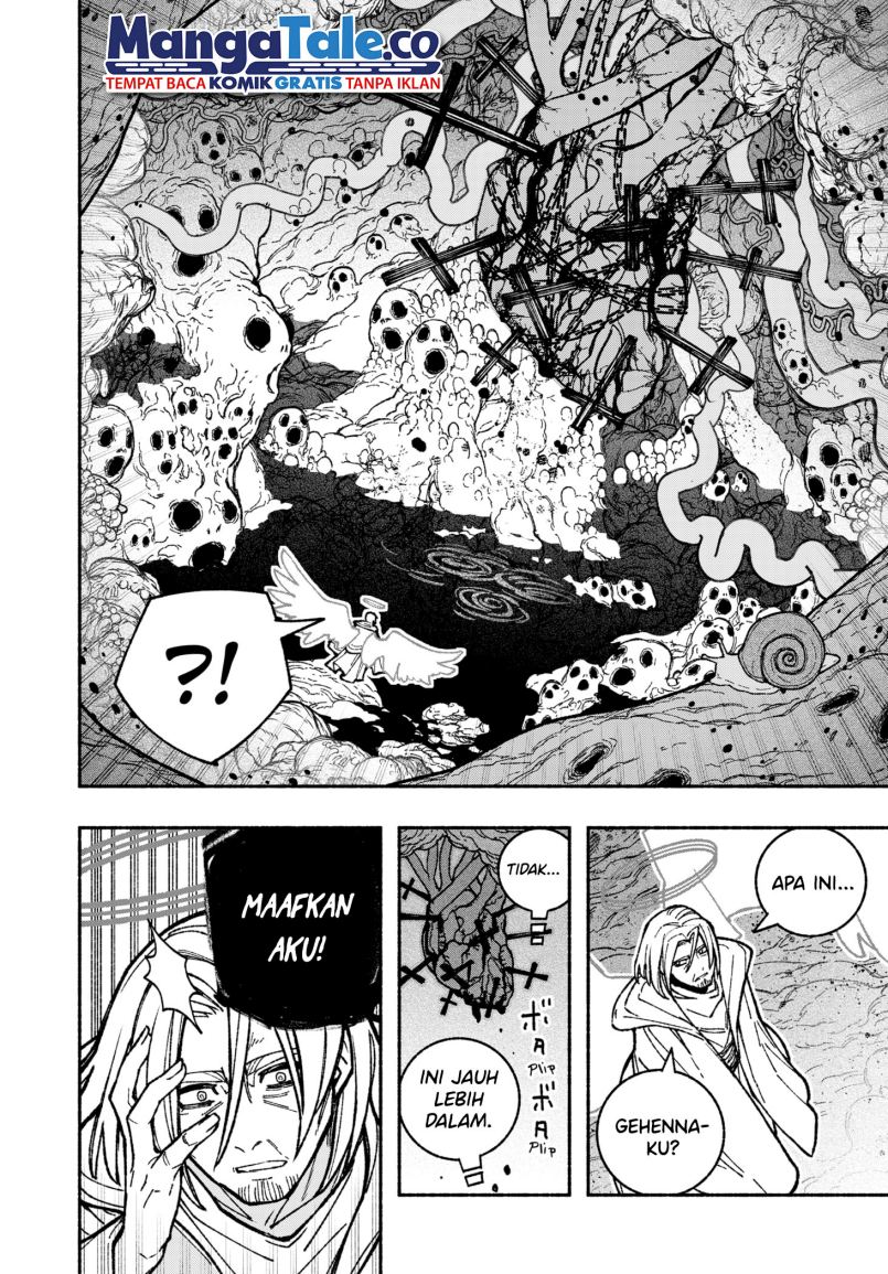 Exorcist wo Otosenai Chapter 31 Gambar 14