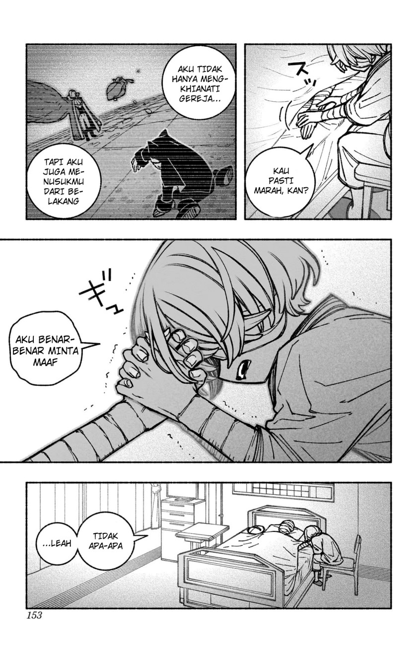 Exorcist wo Otosenai Chapter 35 Gambar 4