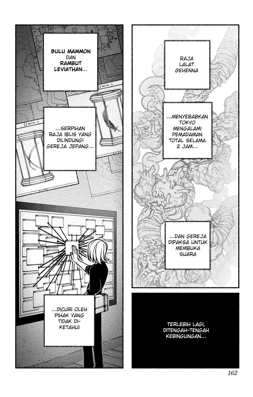 Exorcist wo Otosenai Chapter 35 Gambar 13