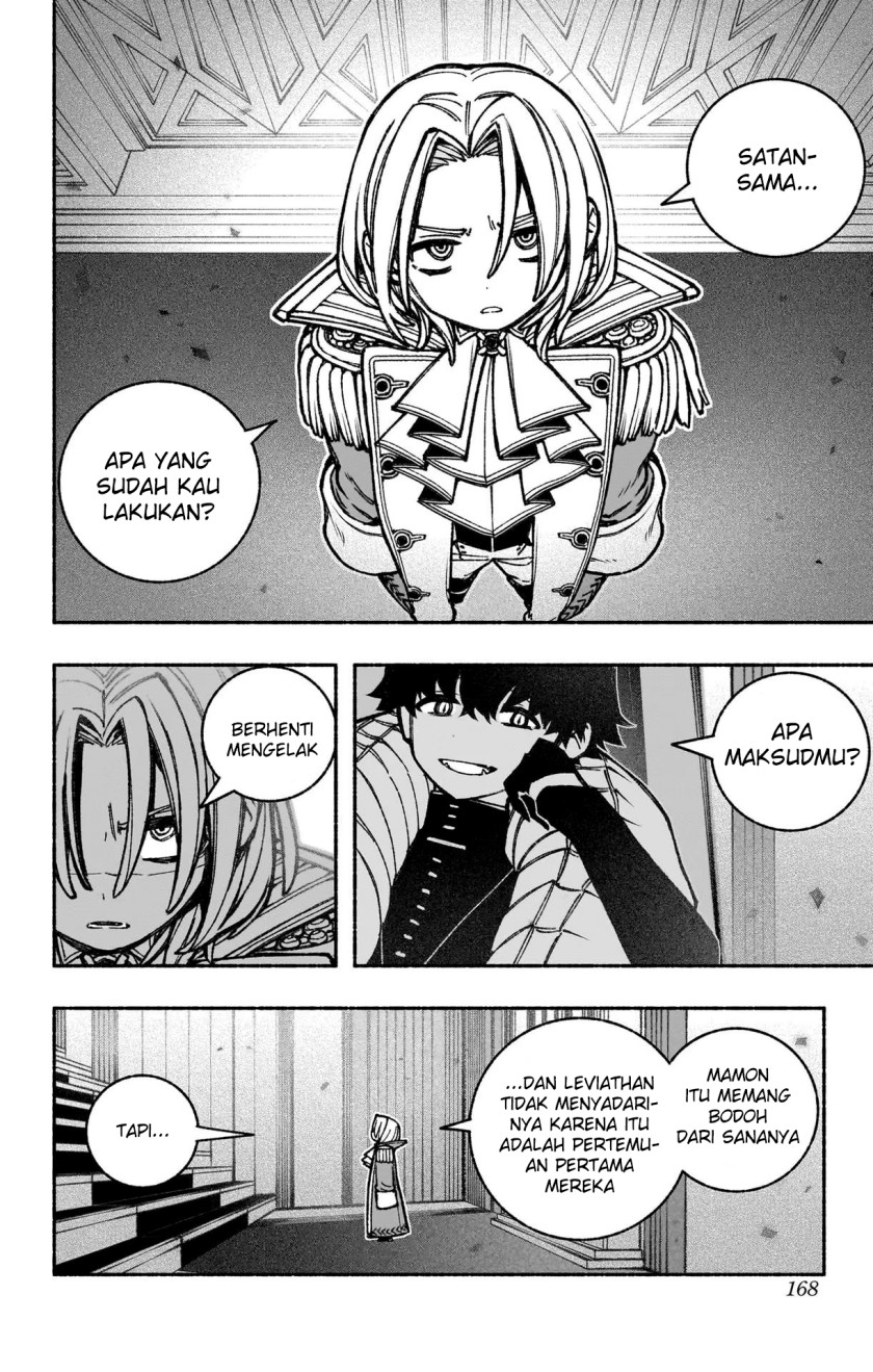 Exorcist wo Otosenai Chapter 35 Gambar 19