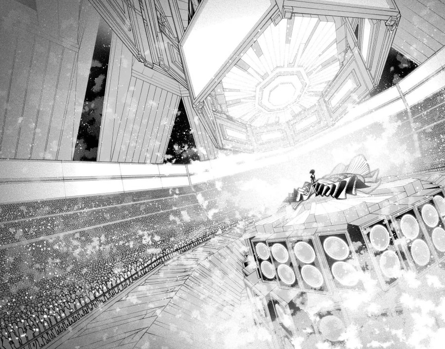 Exorcist wo Otosenai Chapter 36 Gambar 15