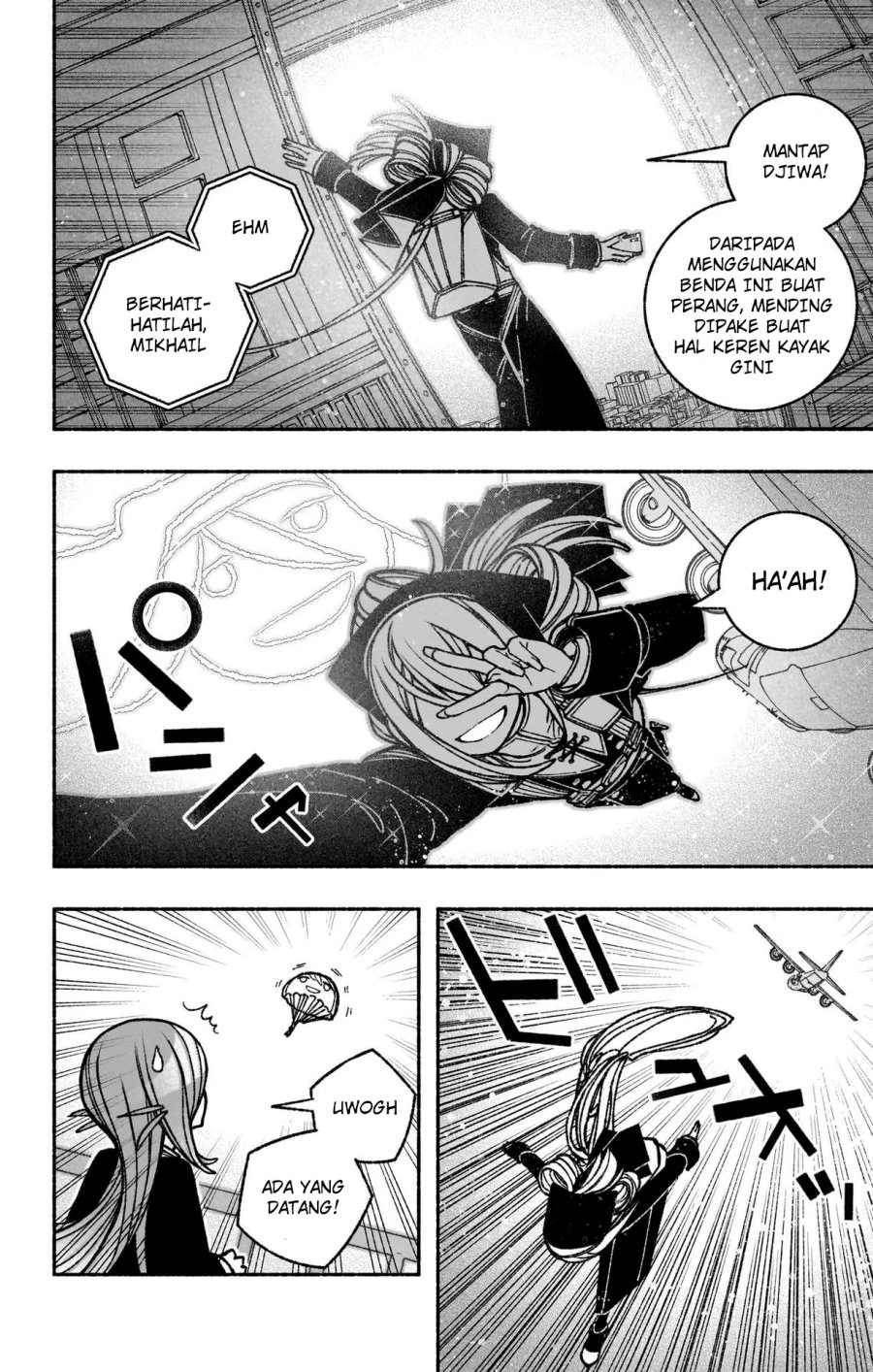 Exorcist wo Otosenai Chapter 39 Gambar 14