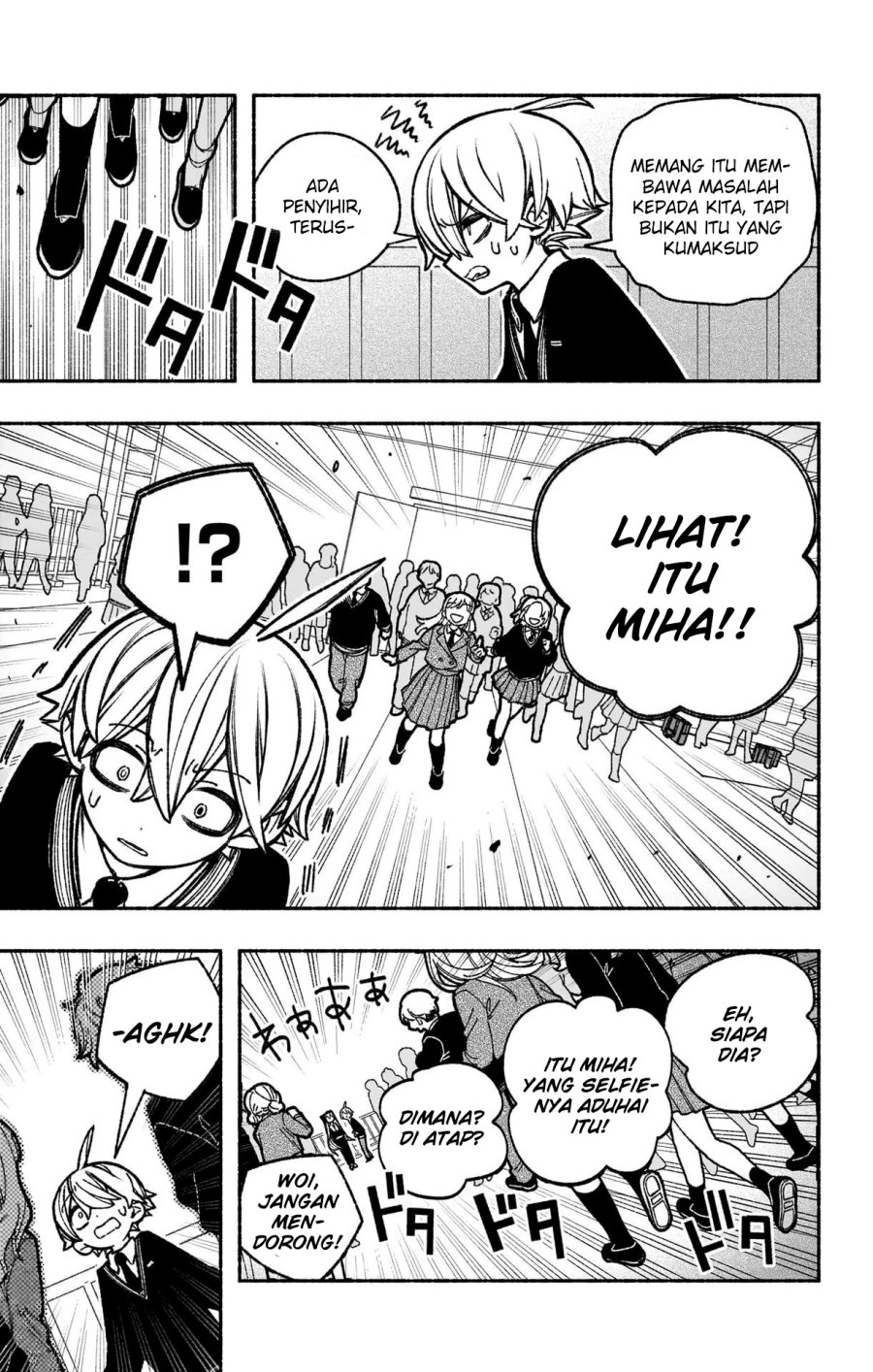 Exorcist wo Otosenai Chapter 39 Gambar 19