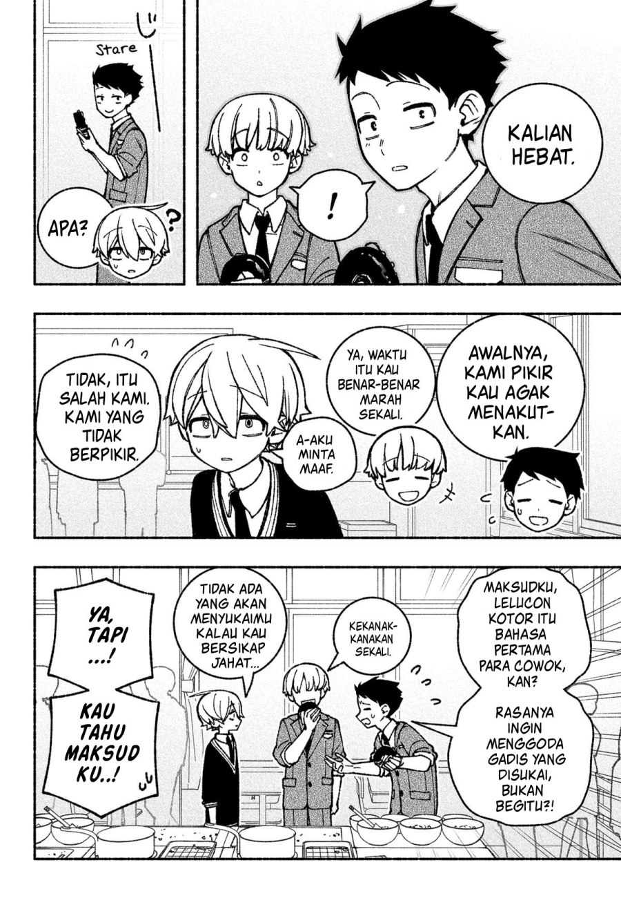 Exorcist wo Otosenai Chapter 45 Gambar 20