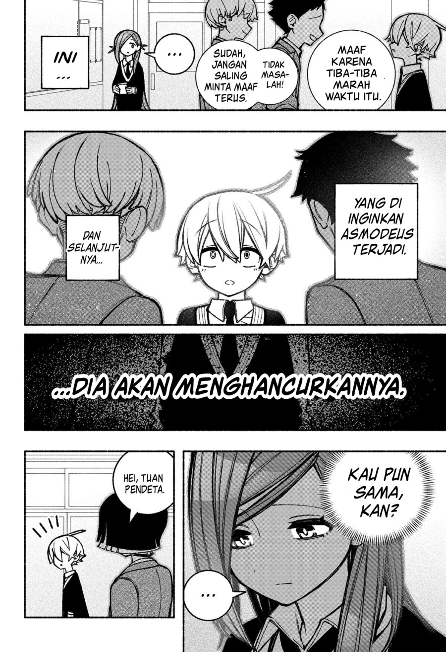 Exorcist wo Otosenai Chapter 45 Gambar 22
