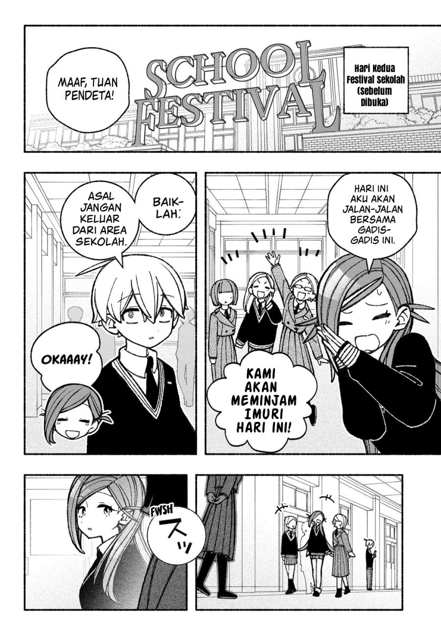 Exorcist wo Otosenai Chapter 47 Gambar 3