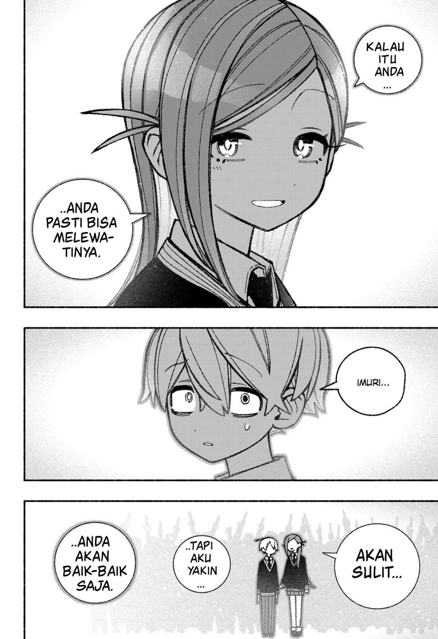 Exorcist wo Otosenai Chapter 48 Gambar 14