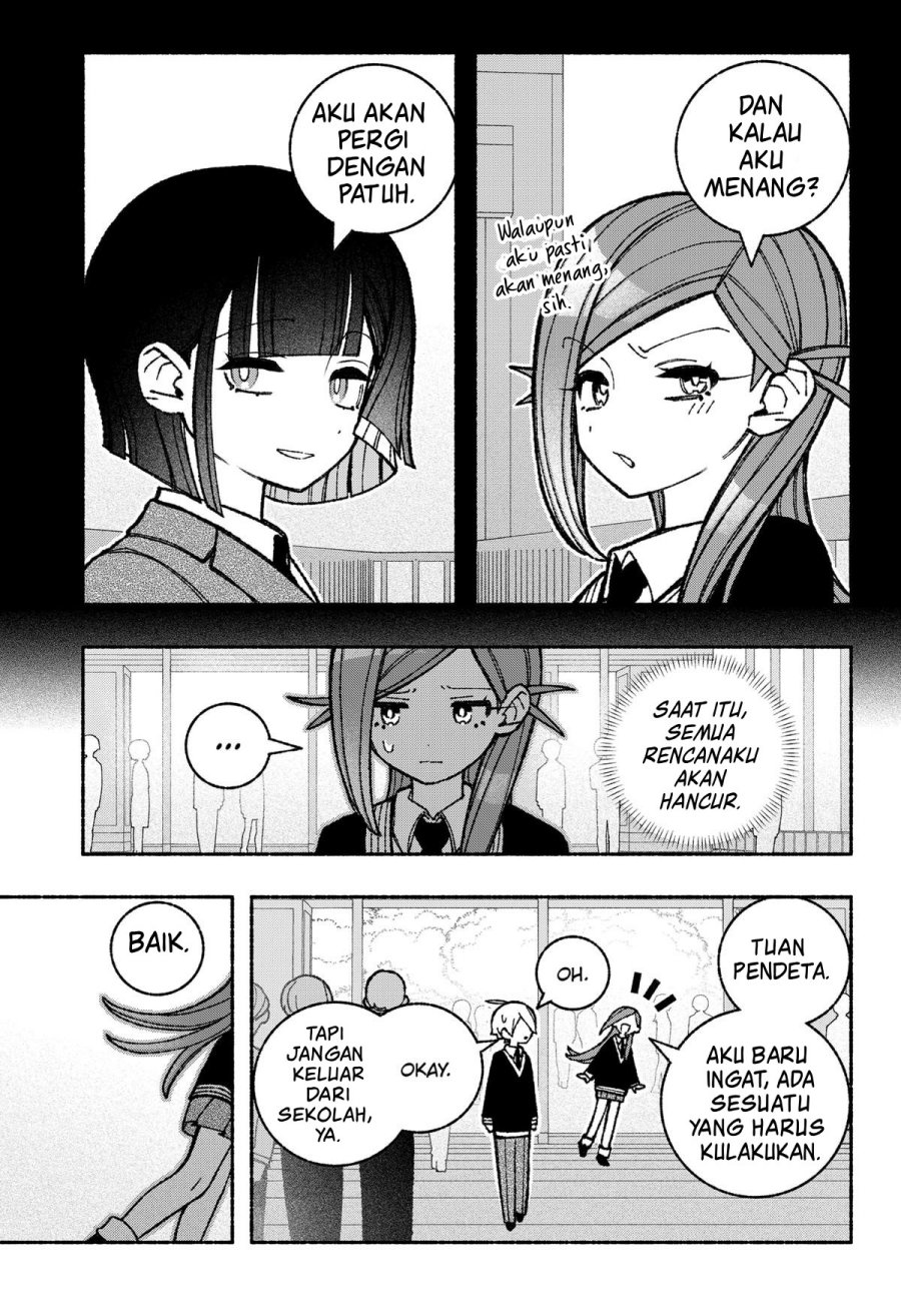 Exorcist wo Otosenai Chapter 48 Gambar 19