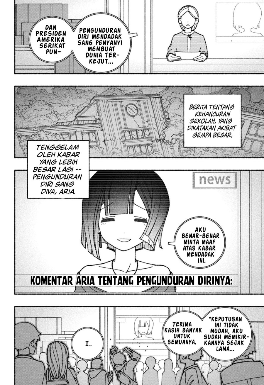 Exorcist wo Otosenai Chapter 54 Gambar 2