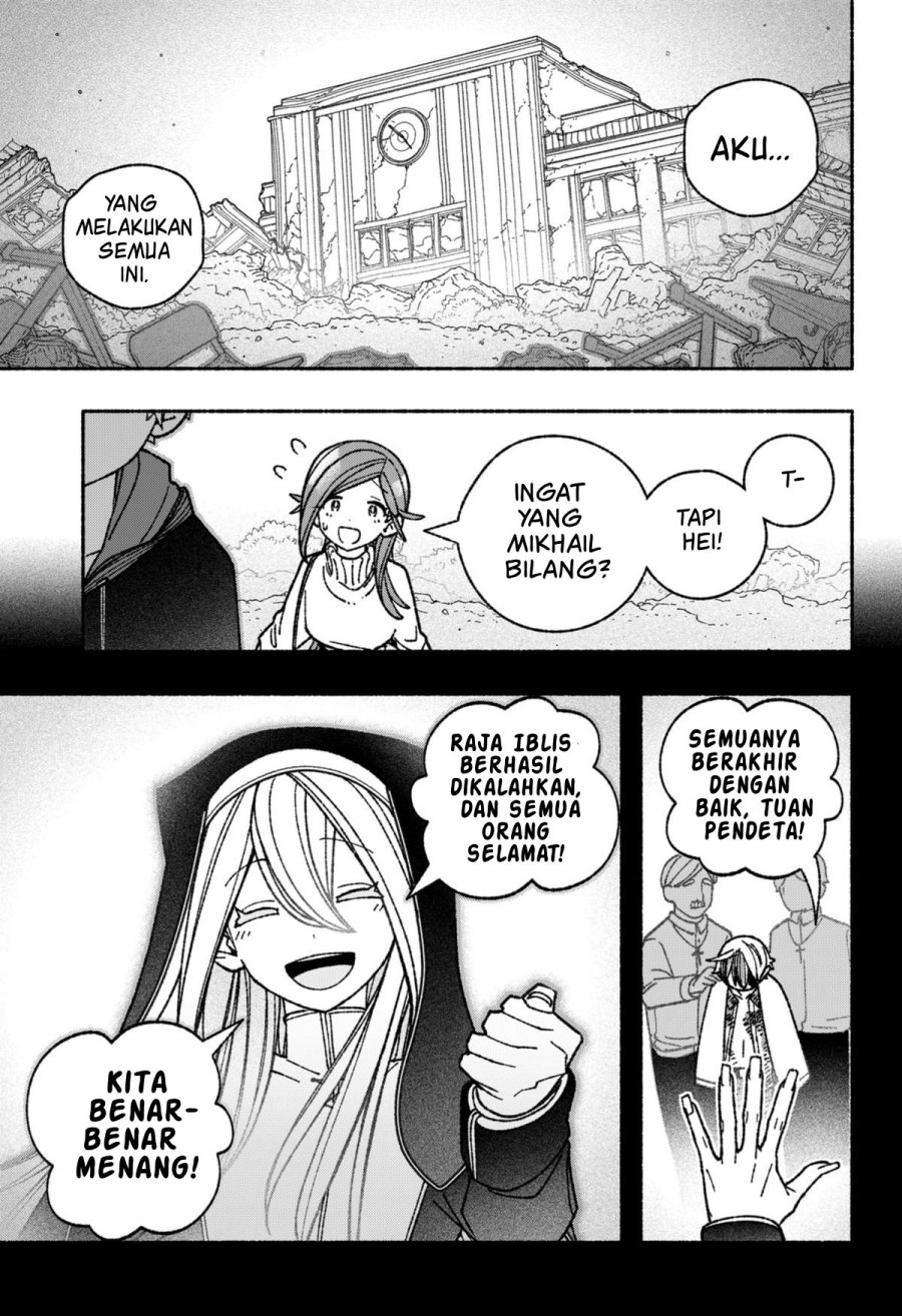 Exorcist wo Otosenai Chapter 54 Gambar 7