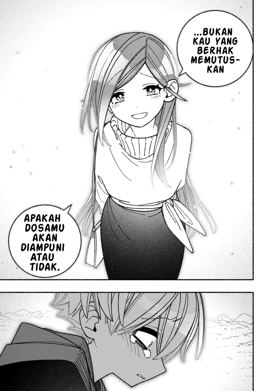 Exorcist wo Otosenai Chapter 54 Gambar 17