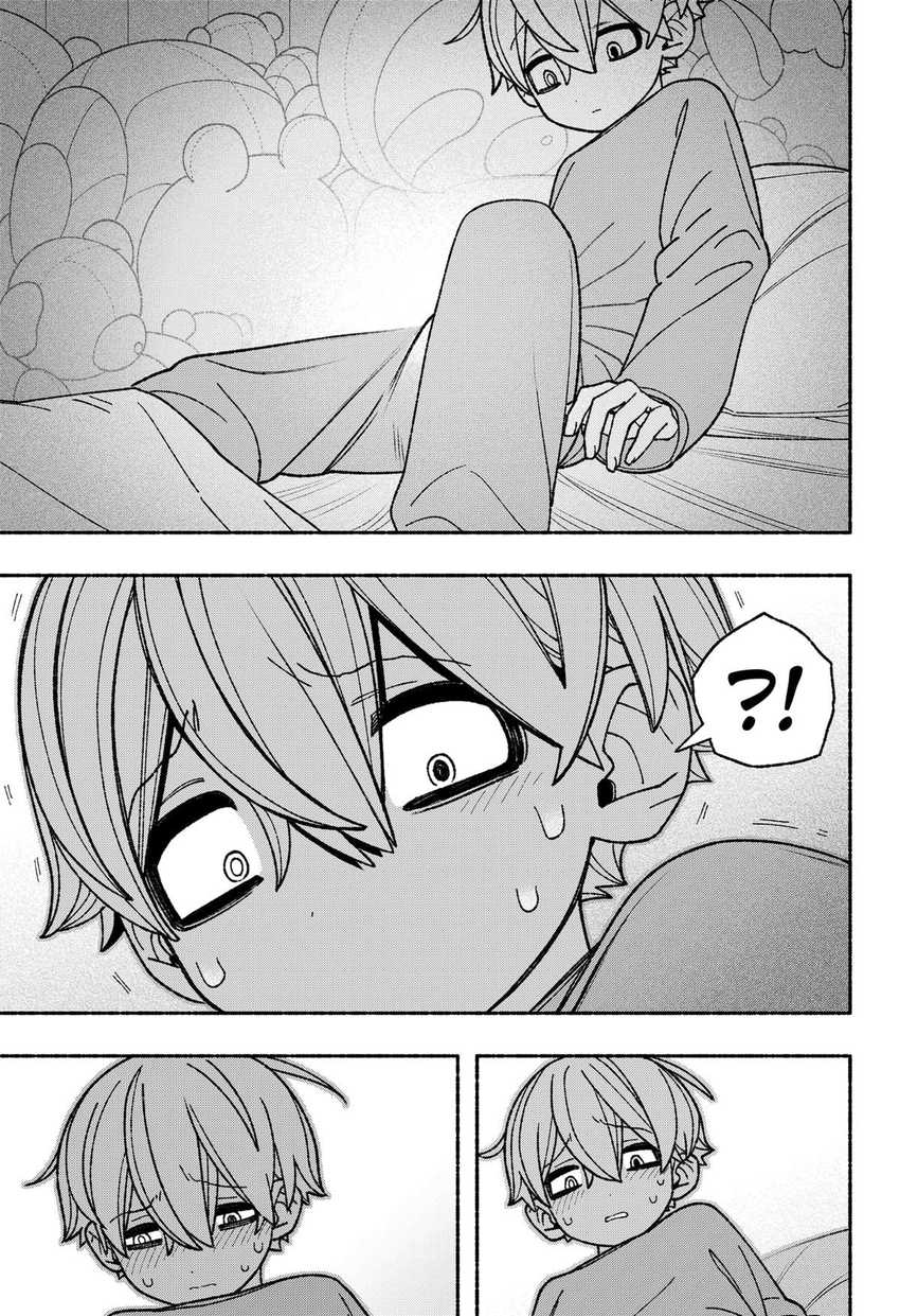 Exorcist wo Otosenai Chapter 55 Gambar 5