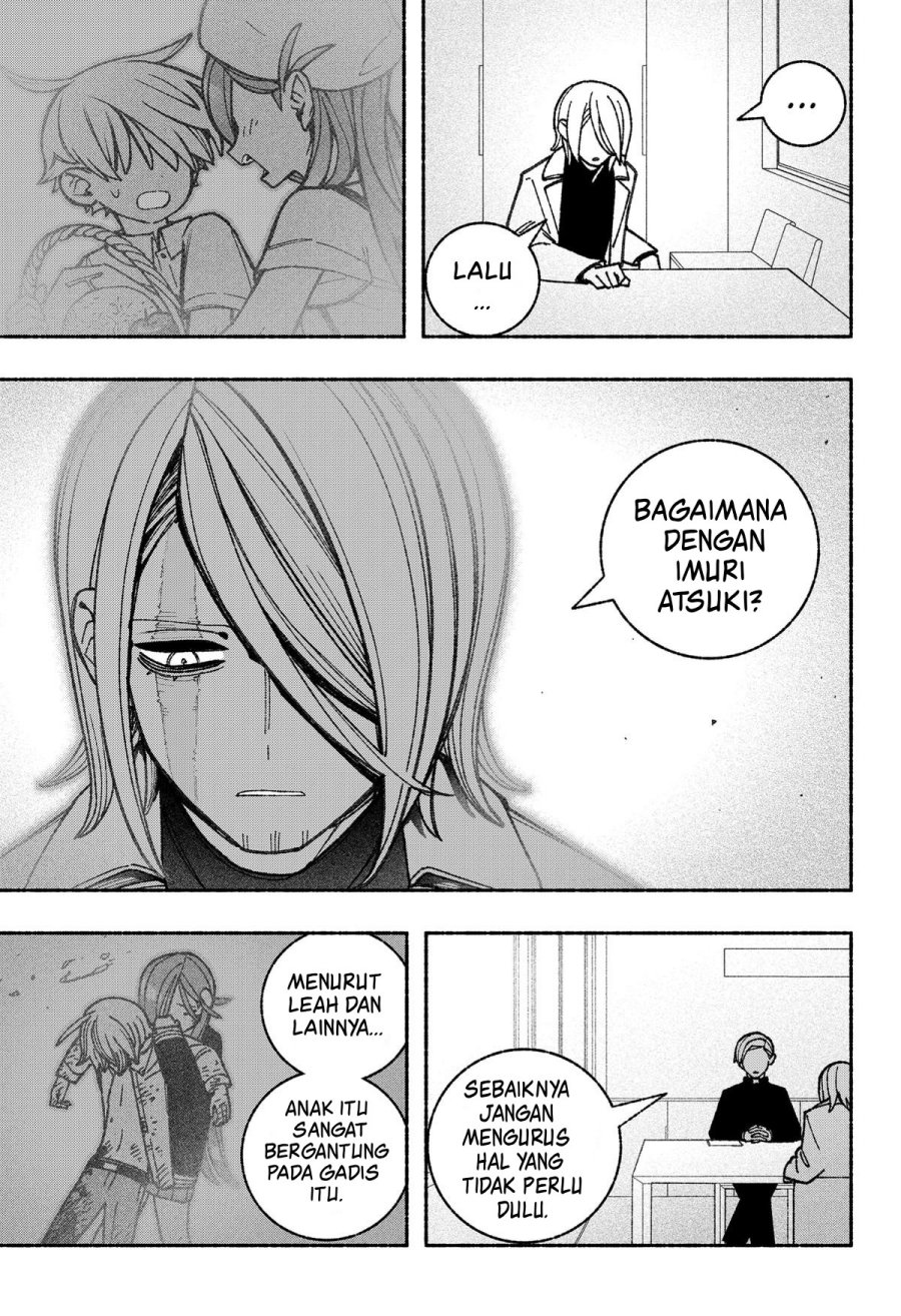 Exorcist wo Otosenai Chapter 56 Gambar 15