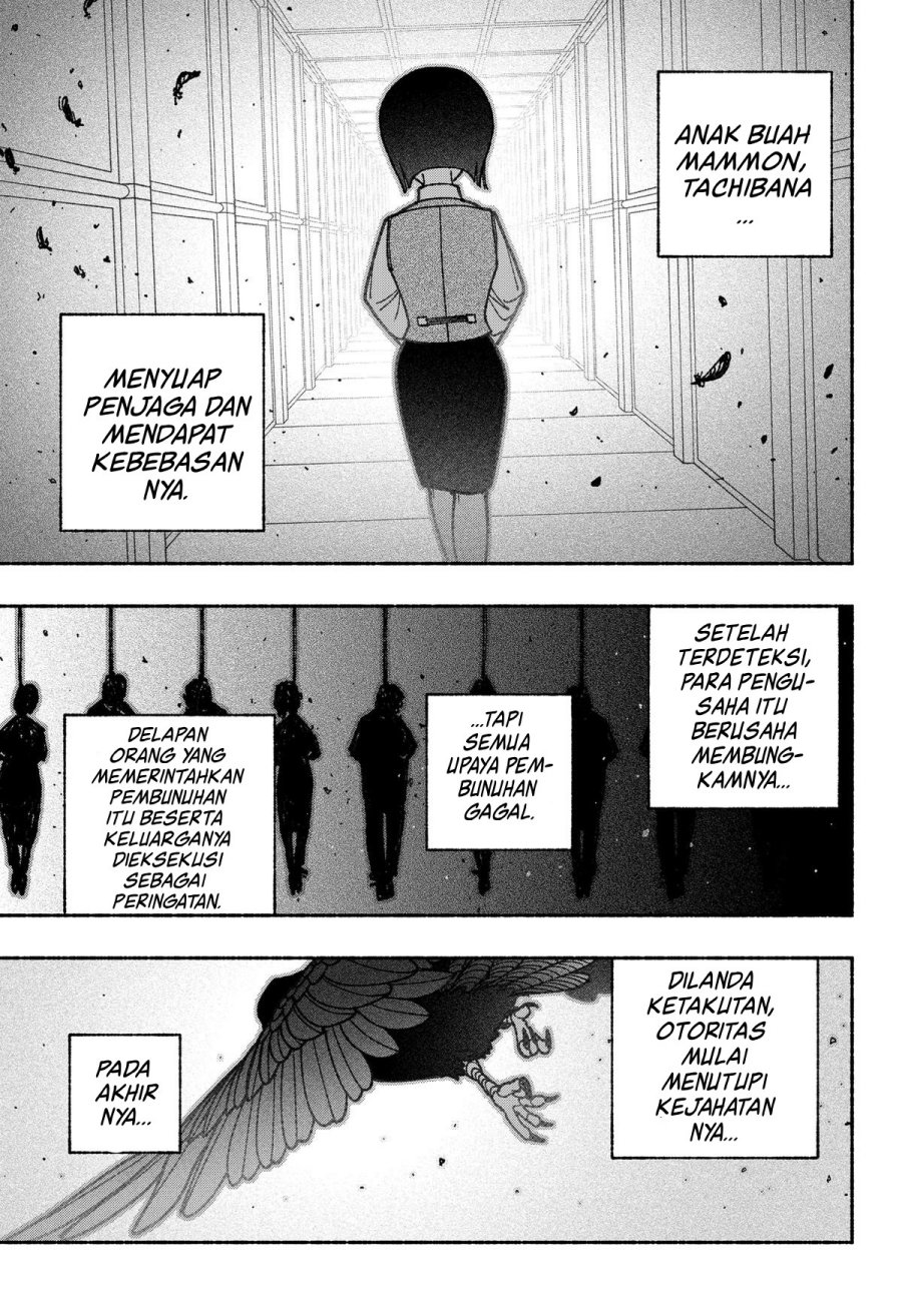 Exorcist wo Otosenai Chapter 56 Gambar 17