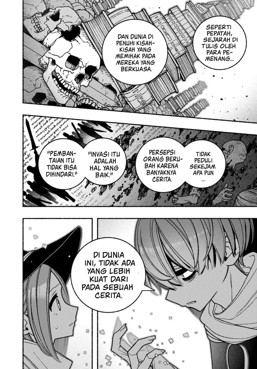 Exorcist wo Otosenai Chapter 59 Gambar 14