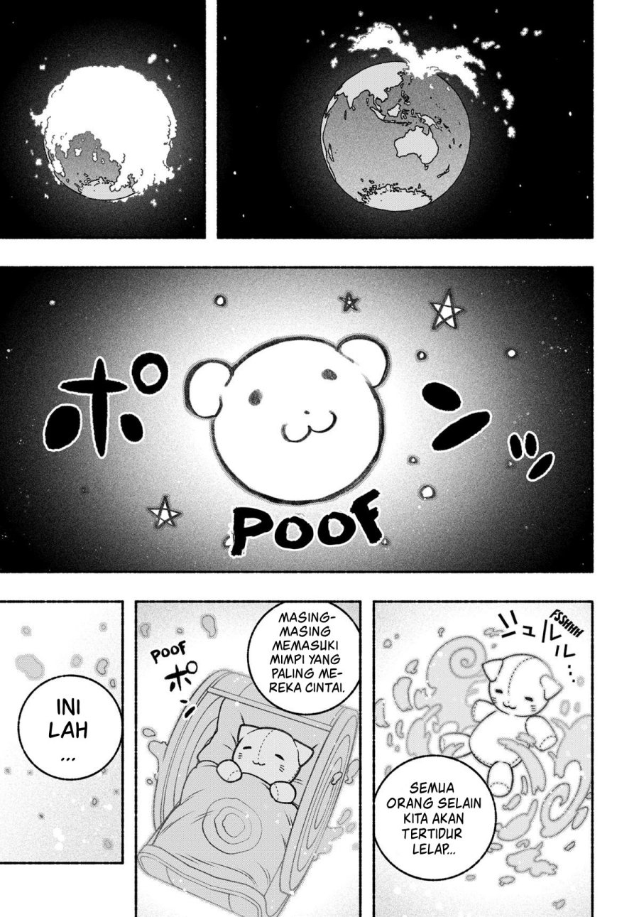 Exorcist wo Otosenai Chapter 60 Gambar 11