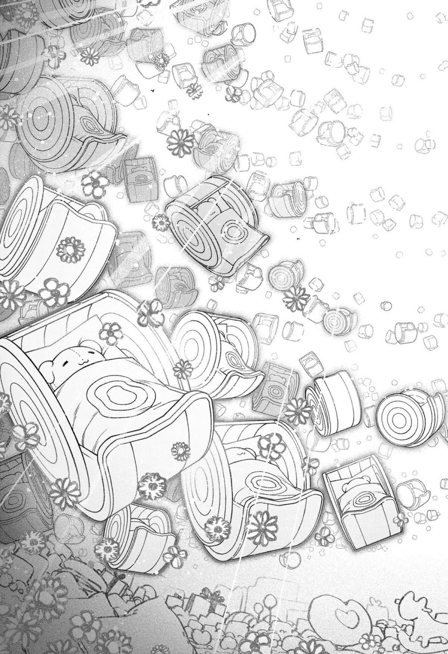 Exorcist wo Otosenai Chapter 60 Gambar 13