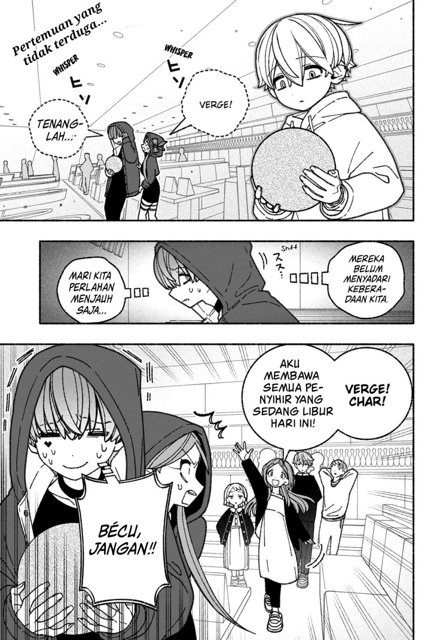 Exorcist wo Otosenai Chapter 62 Gambar 1