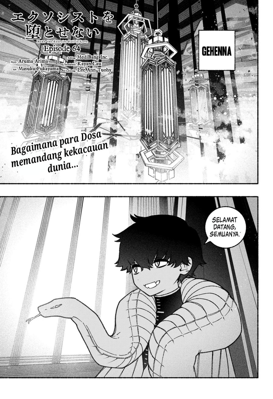 Exorcist wo Otosenai Chapter 64 Gambar 2