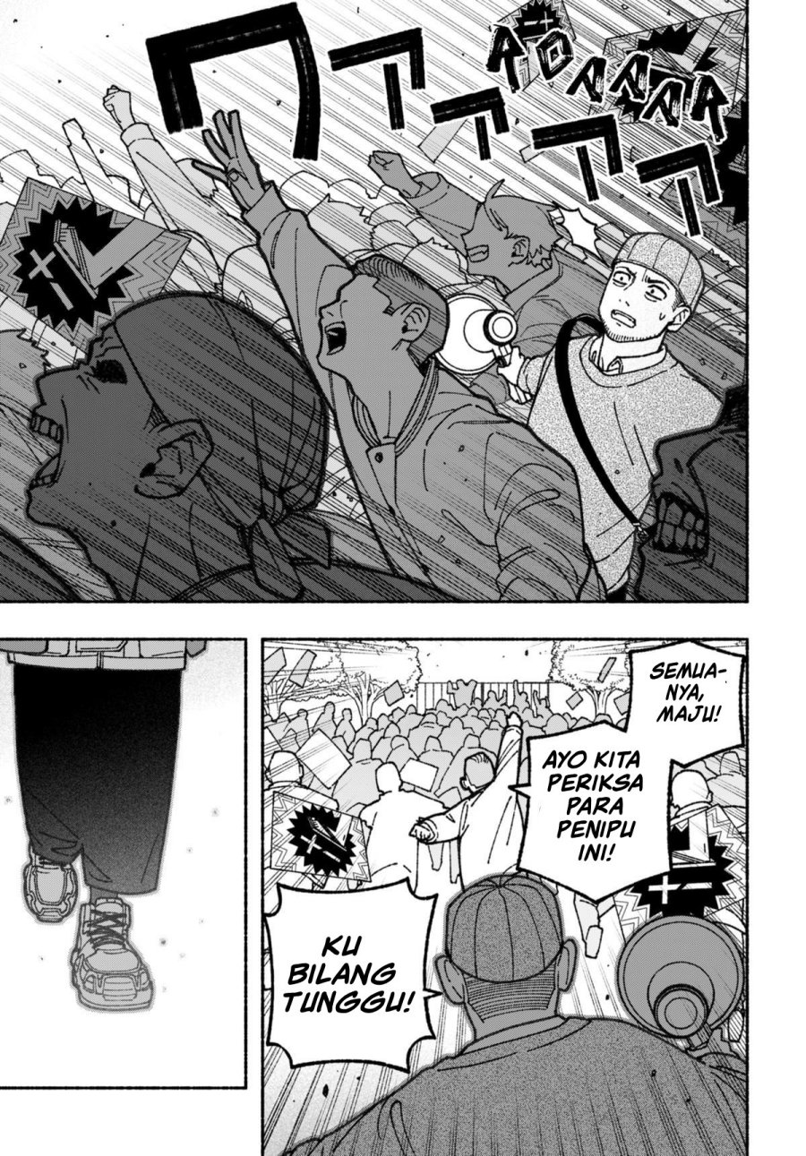 Exorcist wo Otosenai Chapter 67 Gambar 16