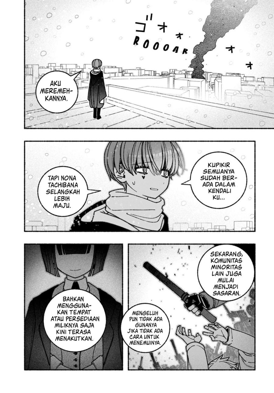 Exorcist wo Otosenai Chapter 68 Gambar 5