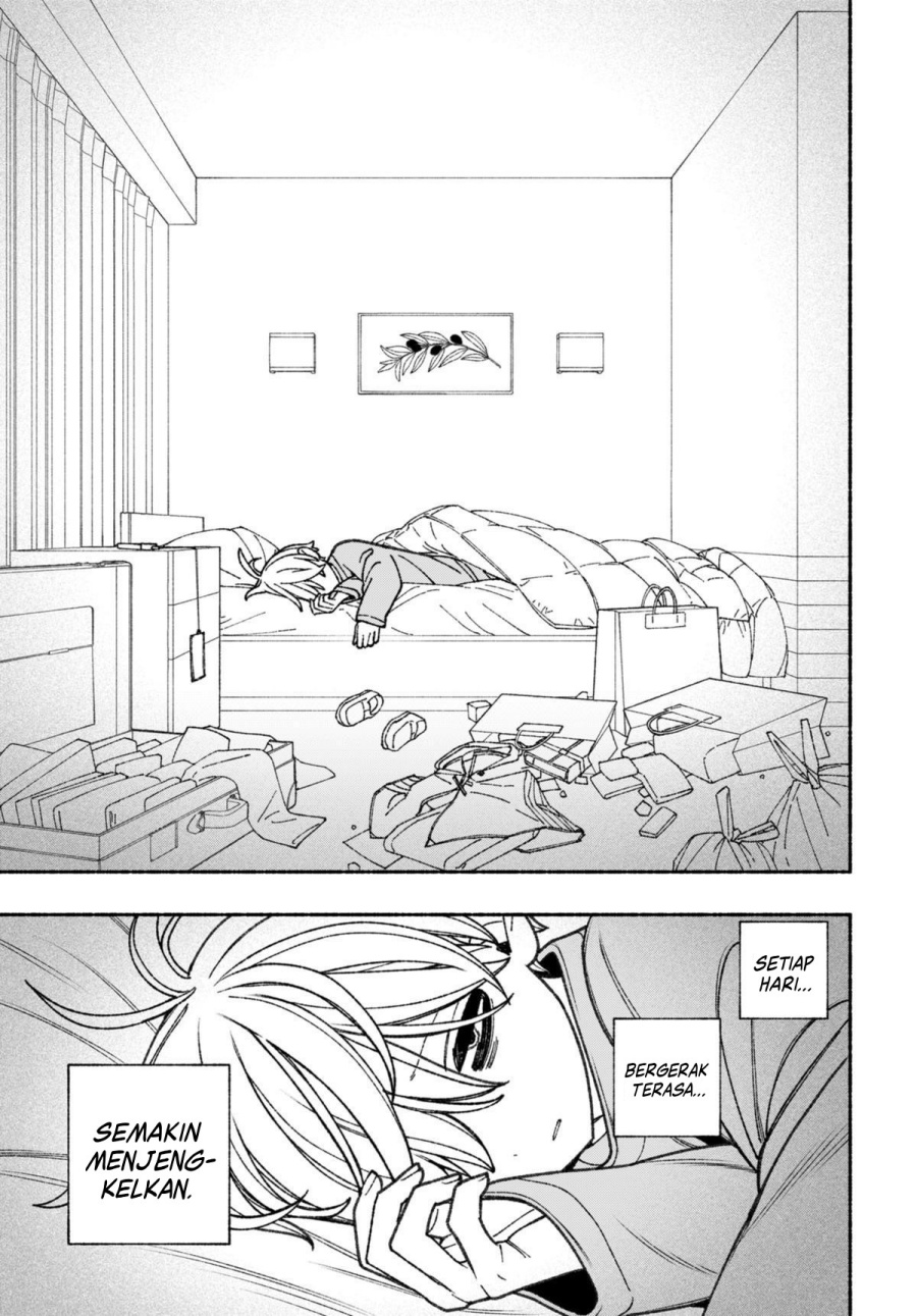 Exorcist wo Otosenai Chapter 68 Gambar 8