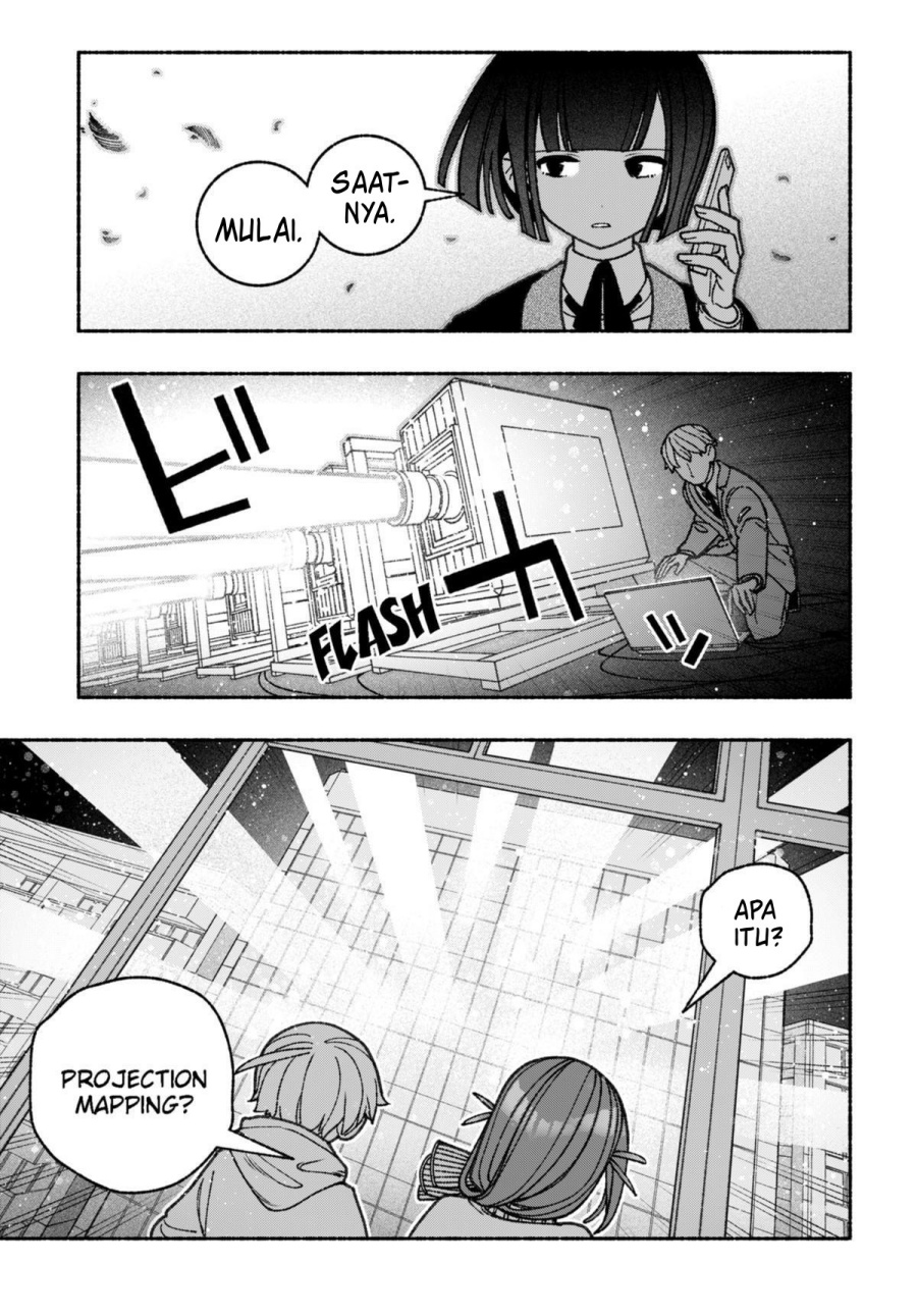 Exorcist wo Otosenai Chapter 68 Gambar 16