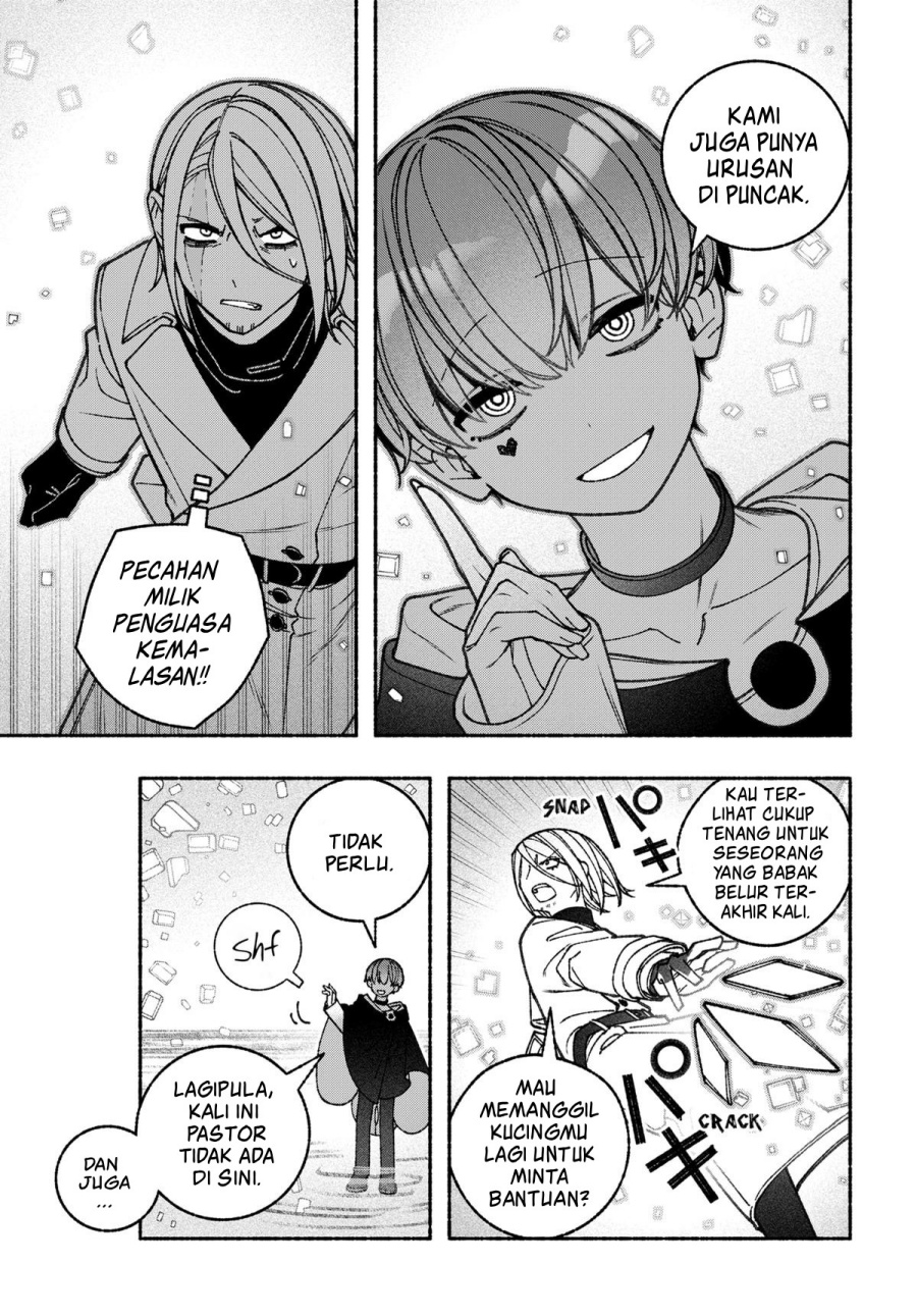 Exorcist wo Otosenai Chapter 71 Gambar 14