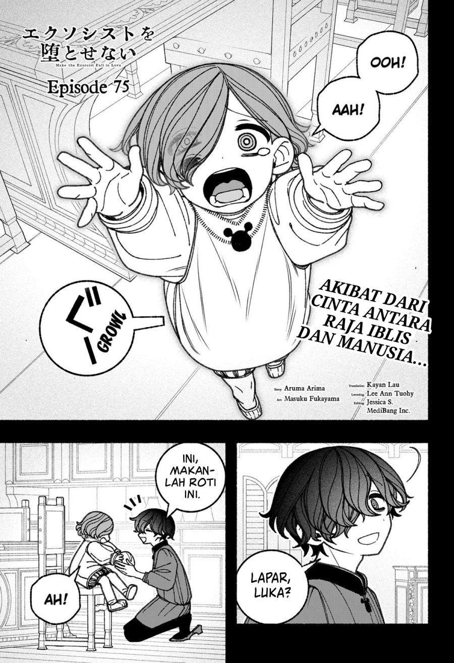 Exorcist wo Otosenai Chapter 75 Gambar 2