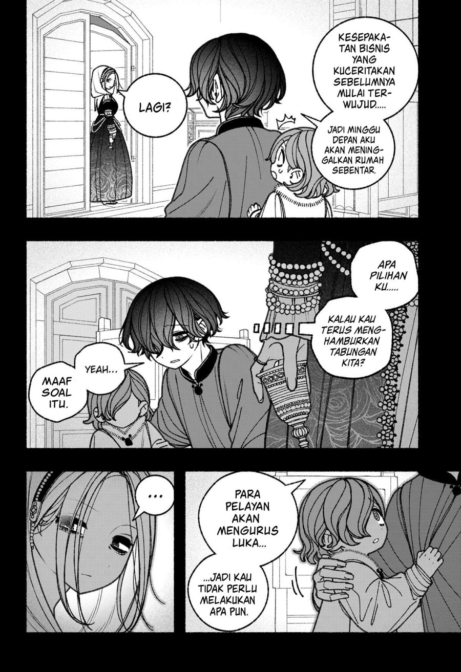 Exorcist wo Otosenai Chapter 75 Gambar 7