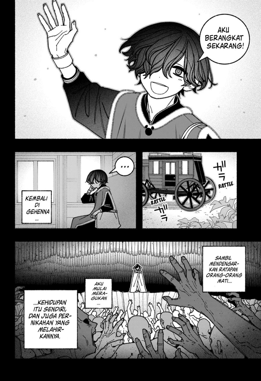 Exorcist wo Otosenai Chapter 75 Gambar 11