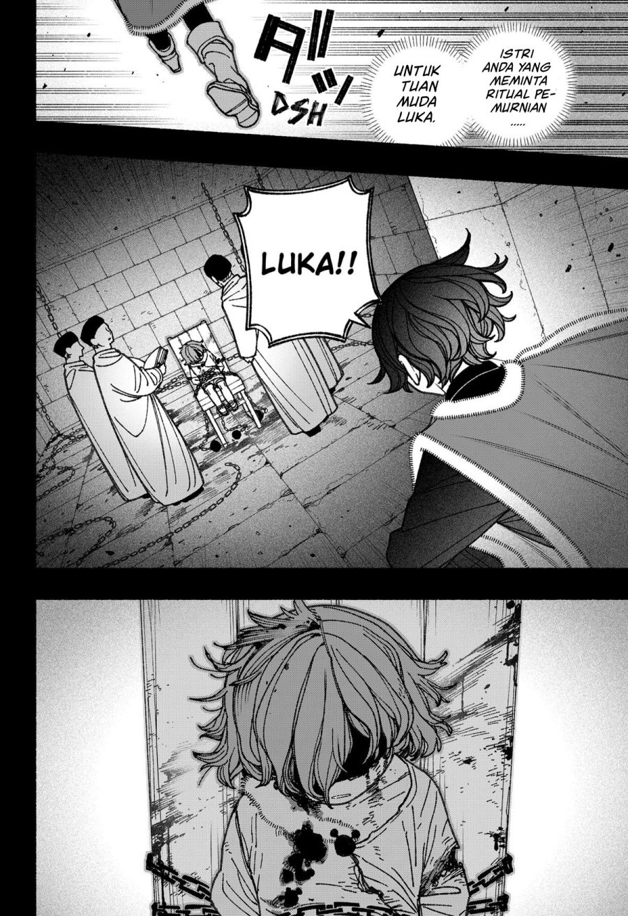 Exorcist wo Otosenai Chapter 75 Gambar 17