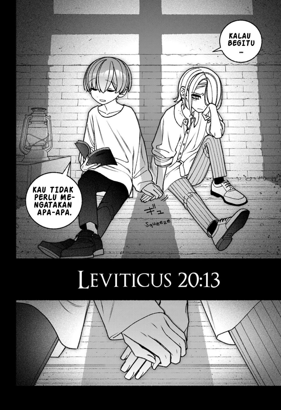 Exorcist wo Otosenai Chapter 79 Gambar 11