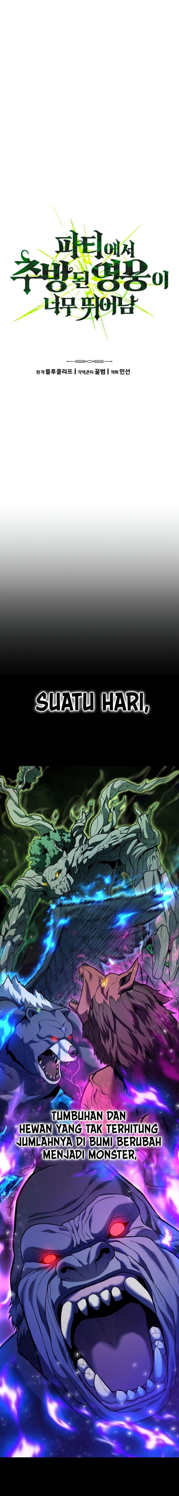 Expelled Hero Is Too Strong Chapter 01 Gambar 8