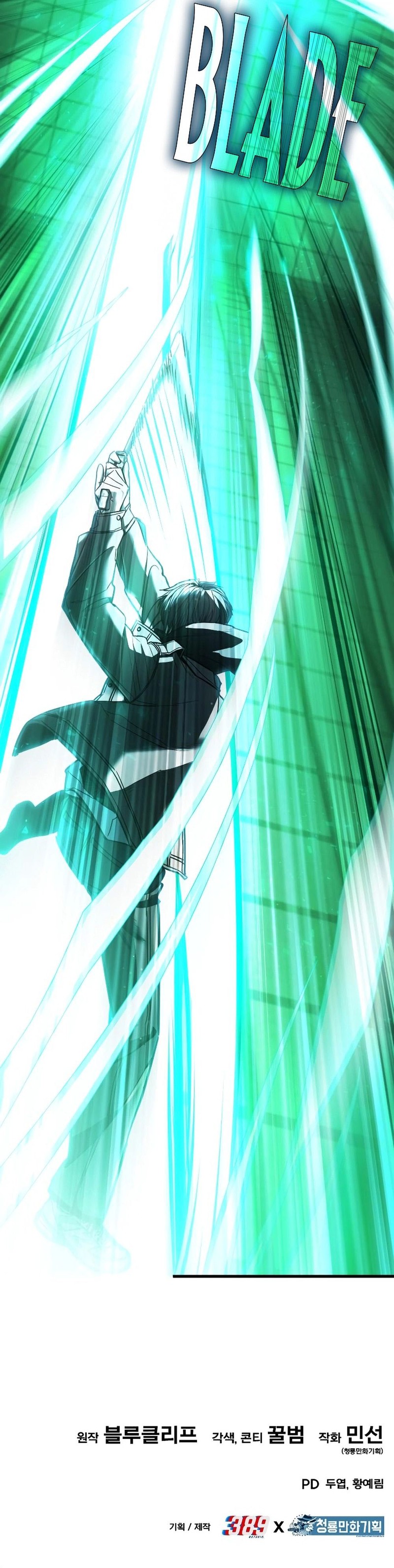 Expelled Hero Is Too Strong Chapter 05 Gambar 49