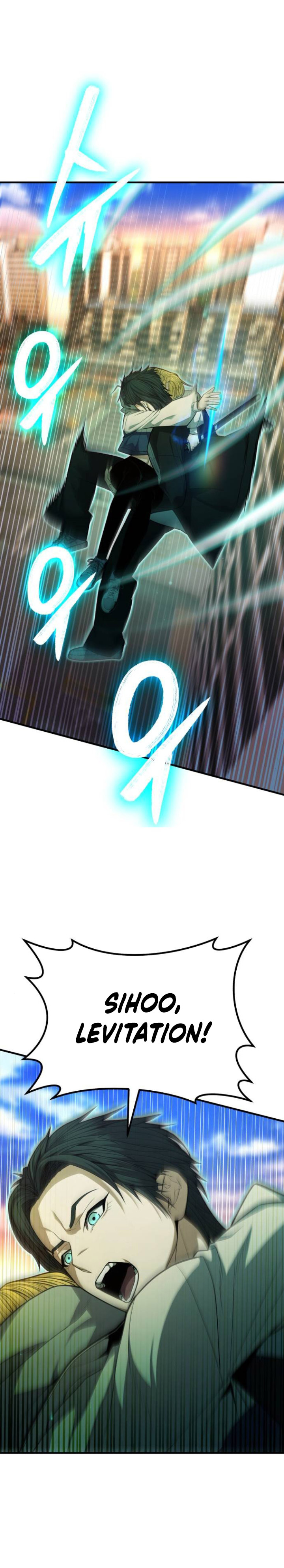 Expelled Hero Is Too Strong Chapter 12 Gambar 10