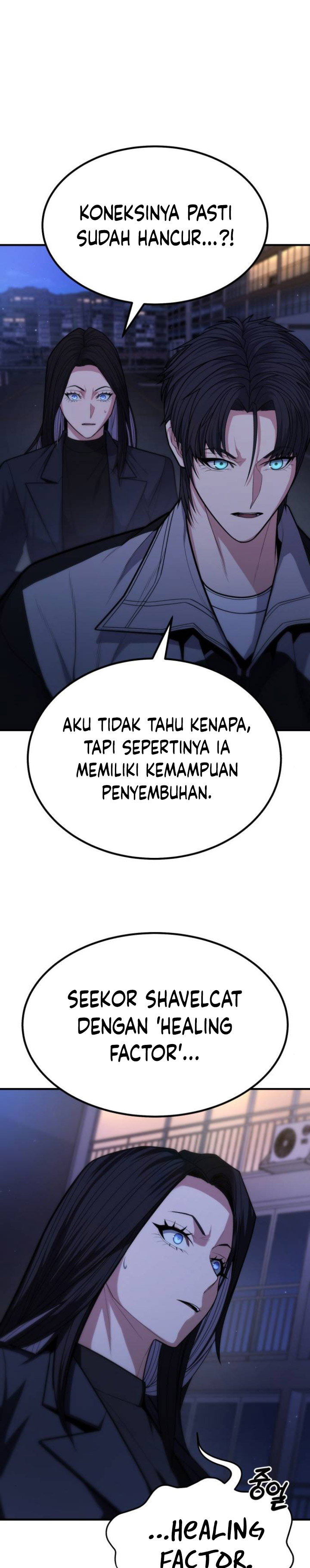 Expelled Hero Is Too Strong Chapter 12 Gambar 24