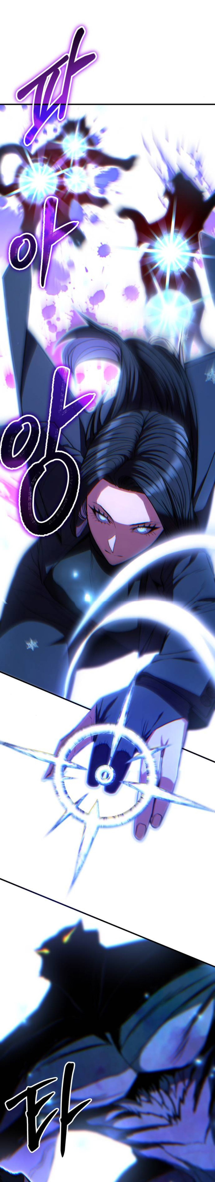 Expelled Hero Is Too Strong Chapter 12 Gambar 30