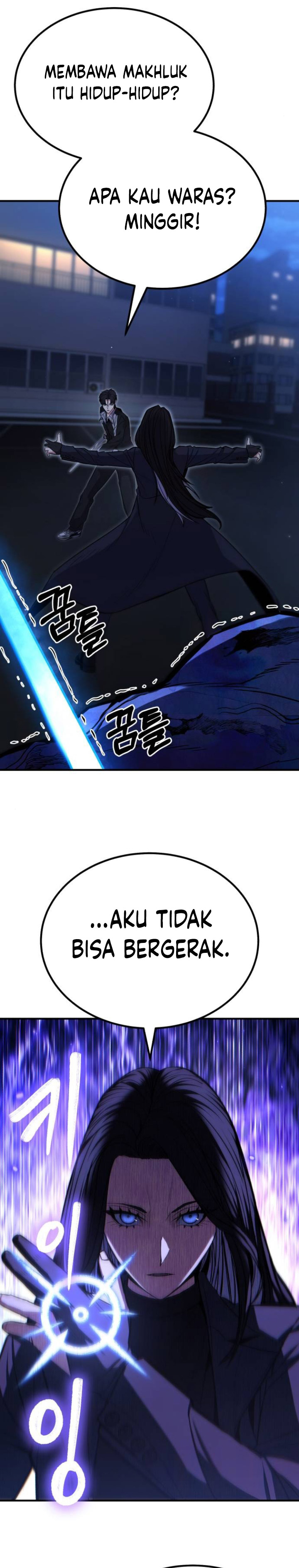 Expelled Hero Is Too Strong Chapter 12 Gambar 39